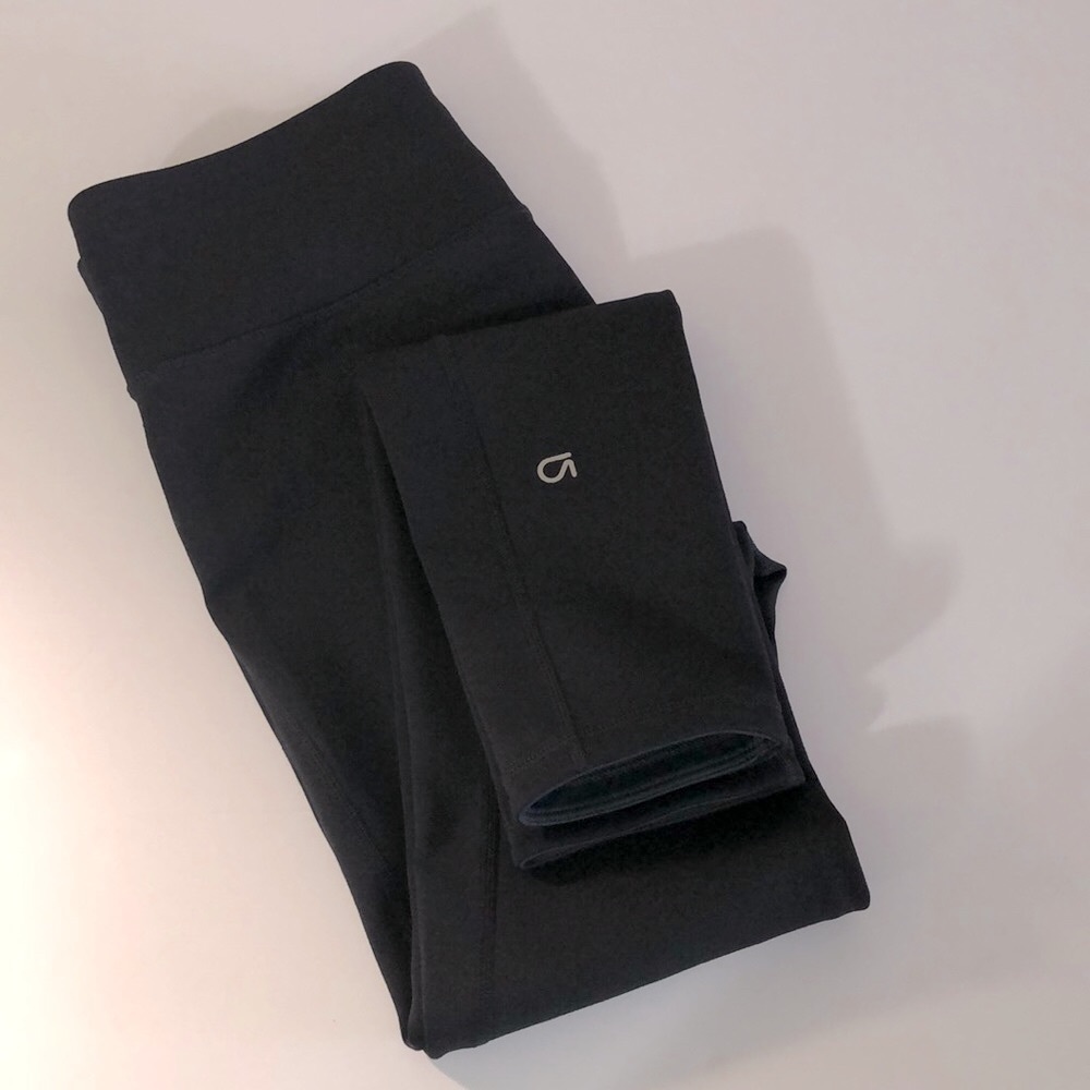 GapFit Reversible Leggings